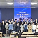 국립한국해양대학교 해양과학기술전문대학 이미지