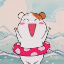 꾸이네