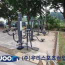 명산리마을회관 이미지