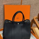 가든파티 이미지