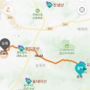 유학산-봉두암산 / 경북 칠곡 이미지