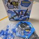 게임박스2호점 이미지