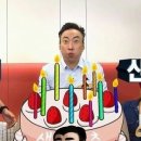 개구리도시락 네이버블로그