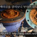 주식회사 더신우 이미지