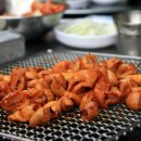 맛조은곱창 이미지
