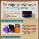 달빛아래헤어