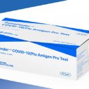 오상헬스케어 이미지