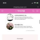 닥터오라클 이미지