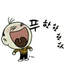 봉이 경로당 이미지