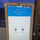 삼계닭강정 네이버블로그