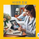 ㈜인성정보 이미지