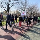 광복회충북지부북부연합지회 | 충주시 겨울이 오는 11월… 대형 축제 지양한 지역 행사 풍성