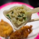 하림맥시칸전주 | 익산 하림 키친 로드 예약 방법 과 체험 후기