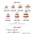 드로잉유케이크 - 안양시 동안구 흥안대로517번길 30-5 | 드로잉유케이크