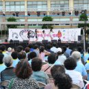 송내외경로당 이미지