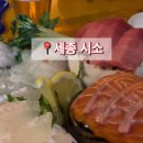 나성동_나성동갈매로 이미지