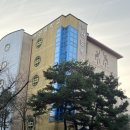 용신중학교 이미지