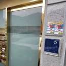 에이스게임장 이미지