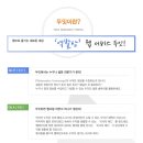 애드리서치