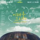 카페탱크6 이미지