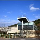 나주복암리고분전시관 이미지