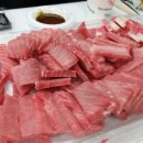 미소지음부동산 이미지