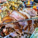 임금님족발 이미지