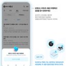 안전문화경제연구소 서울경제