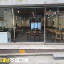 대남주방그릇 | 김해 대남주방그릇 [부산 품 다올밥상 대연점] 납품후기