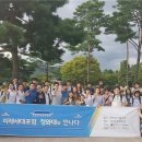 인토피아