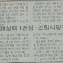 당구 당구장 이미지