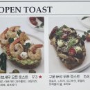 서울제빵소 광교점