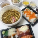 코코로 | 김포 풍무동 초밥 배달 내돈내산 후기｜코코로다이닝 솔직 리뷰