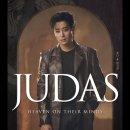 뮤지컬의 밤<지저스 크라이스트 수퍼스타> 이미지