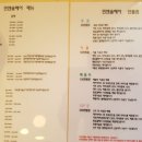 민앤솔헤어 이미지