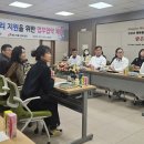 (주)빙그레김해공장 이미지