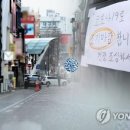 신한기술 이미지