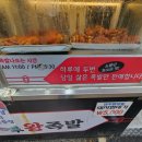 장우왕족발 이미지