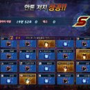 꽐라 - 동해시 청운1길 30 | 꽐라