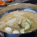 녹돼야지 이미지