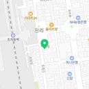 태원여관