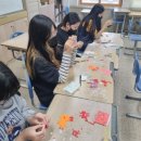 오감토탈미술 이미지