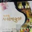 사하구-05 이미지