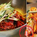 마포갈비&냉면