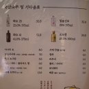 공덕상회 이미지