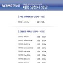드림커머스