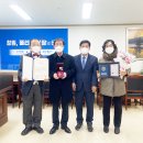 창원시 의창구 6 창원일보
