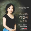 김경애 - 종로구 내자동 | 김경애