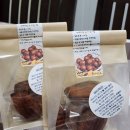 파워셀프24시 | 요즘 버터떡이 유행이라며? 수원 광교 버터떡 맛집 버터떡 파는 곳 The드이소