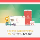 와우자동차서비스 이미지